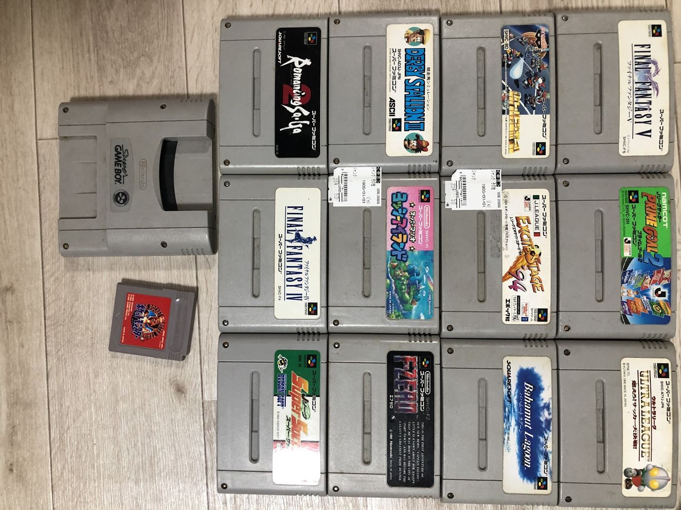 スーパーファミコンのソフト